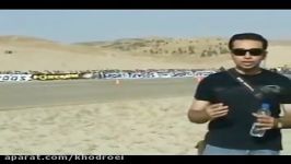 مسابقه پرشتاب ترین خودروی ایران
