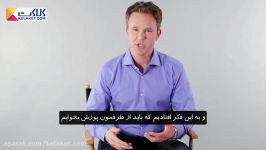 تاثیر خشم بر تفکر تصمیم گیری