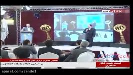 انتخاب مدیرعامل آموزشگاه کندو به عنوان برترین مدیر کشور