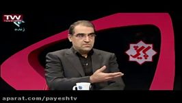 وزیر بهداشت در پاسخ به طرح مشكلات حاشیه نشینان گفت