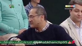 آهنگ پاچه خواری باحال خنده دار جناب خان