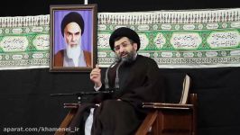 سخنرانی حجت الاسلام المسلمین حسینی قمی