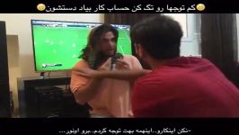 به همسرتون کم توجهی نکنید