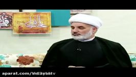 ارتباط کلامی نامحرم حفظ حدود خوب است