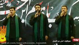 اجرای گروه تواشیح نورالحسین ع در شبکه سه سیما