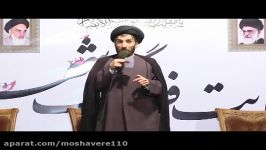 استاد سیدکریمی.عواقب خشم