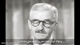 بخشی سخنرانی ویلیام فاکنر در سال 1951