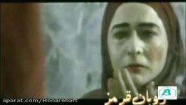 آنونس فیلم روبان قرمز 1377