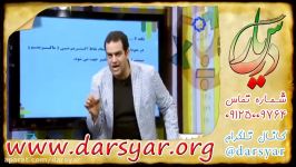 فیزیک حرکت شناسی کنکور « بررسی نمودار »مهندس مهدی یحیوی