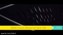 BMW Vision Motorrad Next 100