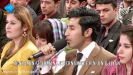 Benyamin Shadman  Evin Jnu Jian  Live