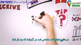 6 روش برای متقاعد سازی دیگران مشتریان