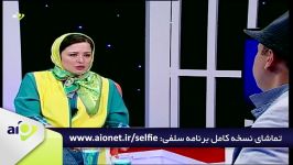 چرا مهراوه شریفی نیا اینستاگرام خود را بست؟