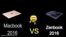 مقایسه ZenBook 3 MacBook 2016