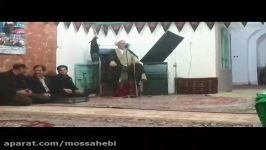 خطبه امام سجاد ع توسط حاج شیخ محمد مهدی واعظی