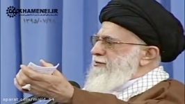 امام خامنه ای در دیدار نخبگان  95728