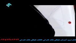 آموزش دوخت آستین گره ای توسط خانم عمرانی