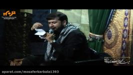 زمینهنوکرت نامه نوشتهشب اول محرم 1395