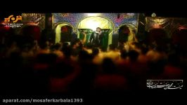 شورمنیکه مجنونتم اقاشب اول محرم 1395