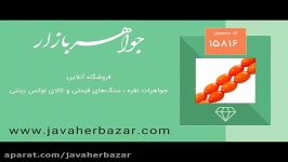 تسبیح کهربا پودری 33 دانه هلی  کد 15816