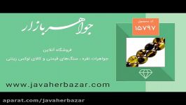 تسبیح کهربا پودری 33 دانه درشت خاص  کد 15797