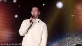 Kim Woobin Singing Do U Know Seoul Spotlight FM 1