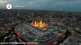 کربلایی مهدی رسولی...قدم قدم تا به حرم