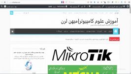 آموزش پروژه محور 0 تا 100 طراحی وب HTML5 CSS3 ق3