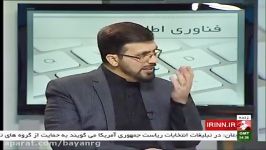 ابرقهرمانان پوشالی استاد بابامرادی قسمت اول