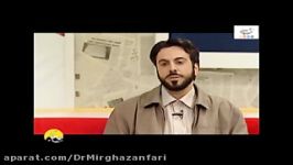 جلوگیری سرماخوردگی در طب سنتی