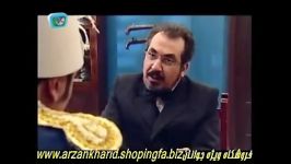 قهوه تلخخصوصیه نمیتونم بگم