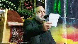 شب هجدهم محرم الحرام 1438  هیئت انصار الحسین ع