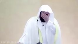 گریه محمد العریفی وهابی تندرو عربستانی پس شروع عملیا