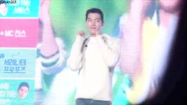 Kim Woobin Dancing King Game Seoul SPOTLIGHT FM