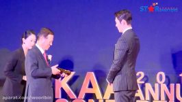 Kim Woobin KAA Awards receiving Best Model Award