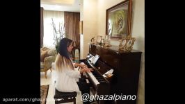 گردباد در خزان پیانیست غزال آخوندزاده
