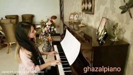 قطعه رقص عذرا اثر شهداد روحانی پیانیست غزال آخوندزاده