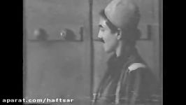قدیمی ترین فیلم موجود رضا عطاران سال 1359‬‎
