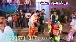 اجرای زیبای اهنگ بندری جمیله توسط سعید عابدینی سبزوا