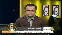 گفتگو رییس کمیته انضباطی درباره بازی جنجالی استقلال خوزستان پرسپولیس