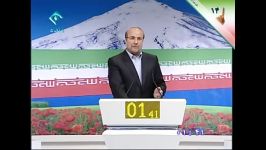 برداشتی مناظره رسانه ملی تولید ملی حمایت کار سرمایه ایرانی