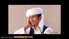 ترکیب آواز جمشیدی هزارگی عبدالبصیر احمدی . سلمان طاهری