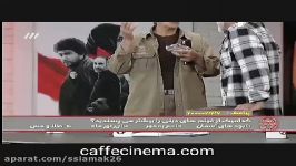 سیگار کشیدن روی آنتن زنده‼️ شبکه سه سیما