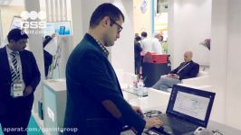 نمایشگاه GITEX 2016