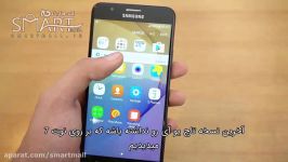 جعبه گشایی نگاه اول به Galaxy J7 Prime زیرنویس فارسی