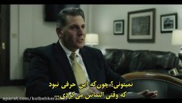 جلسه453 ماکیاولیسم