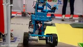 رقابت دوستداران روبات در کنفرانس جهانی روبات  پکن 2016