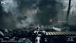 مقایسه گرافیکی عنوان Battlefield 1 بر روی PCPS4XB1