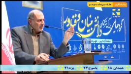 تسهیلات صندوق نوآوری شکوفایی به شرکت های دانش بنیان