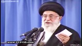 نظر امام خامنه ای درباره برهنه شدن هوا پریدن در مجالس